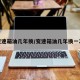 变速箱油几年换/变速箱油几年换一次