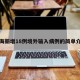 上海新增18例境外输入病例的简单介绍