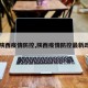 【陕西疫情防控,陕西疫情防控最新政策】